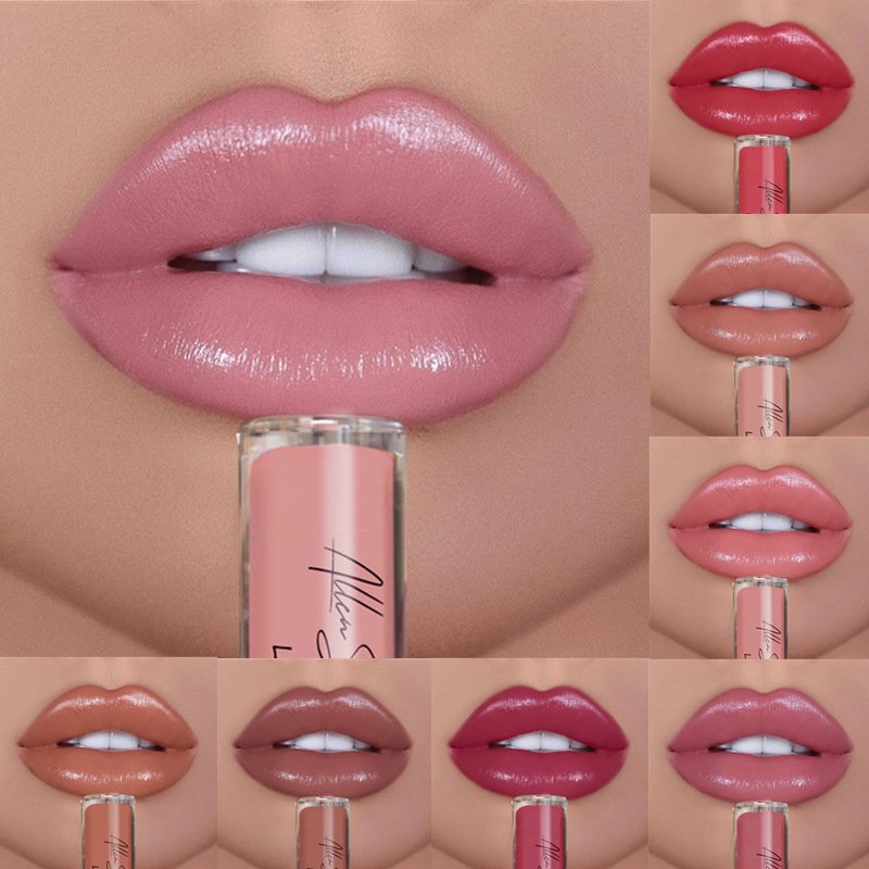 QELVENA Silky Cream Lip Gloss